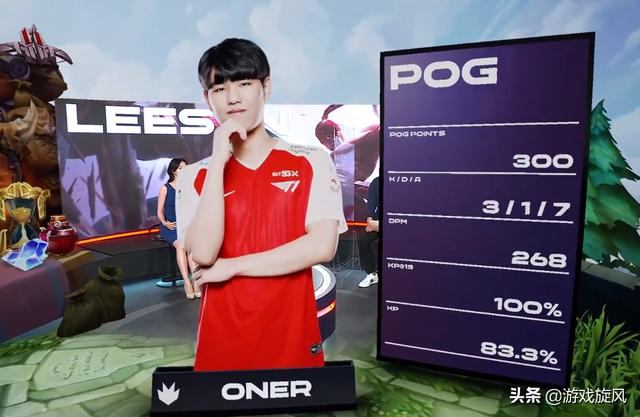 并与球迷面 并与球迷面