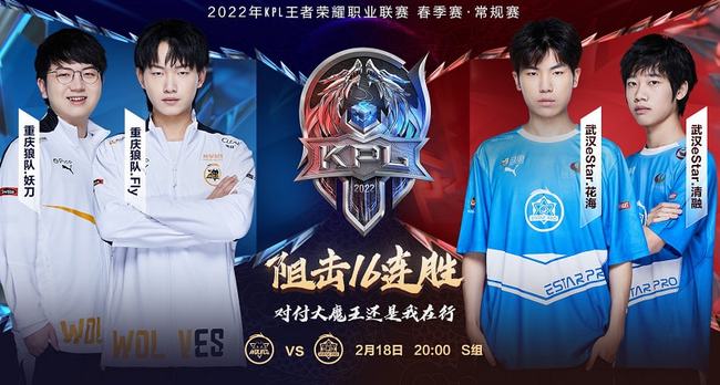 引进诺瓦 引进诺瓦