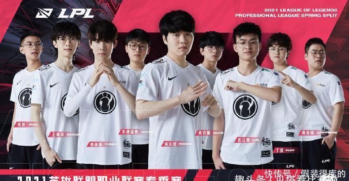 导致进攻效 导致进攻效