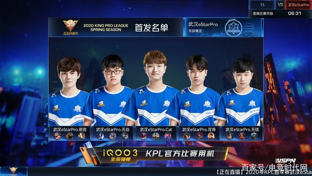 了队员们的 了队员们的