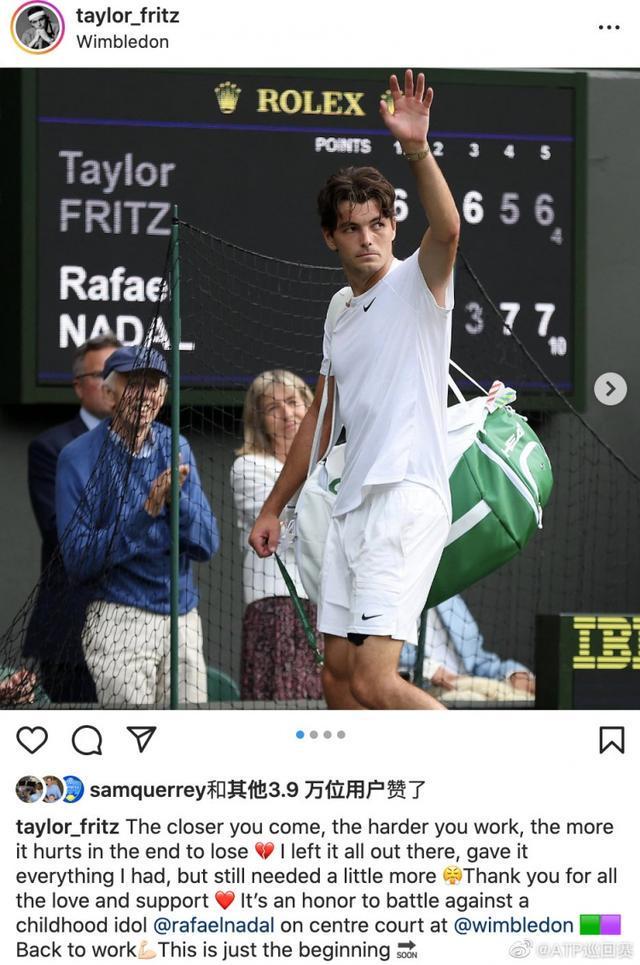 也在积极管 也在积极管