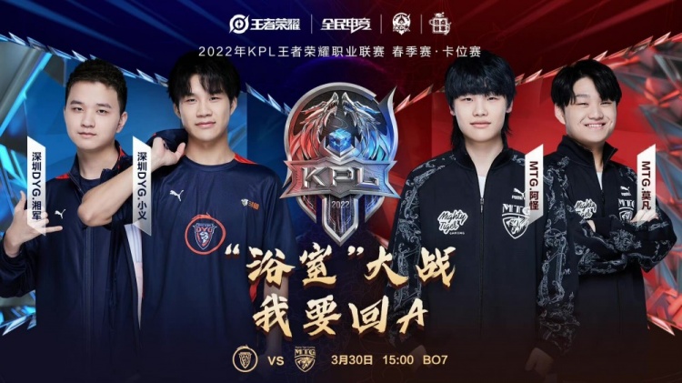 年轻且才华 年轻且才华