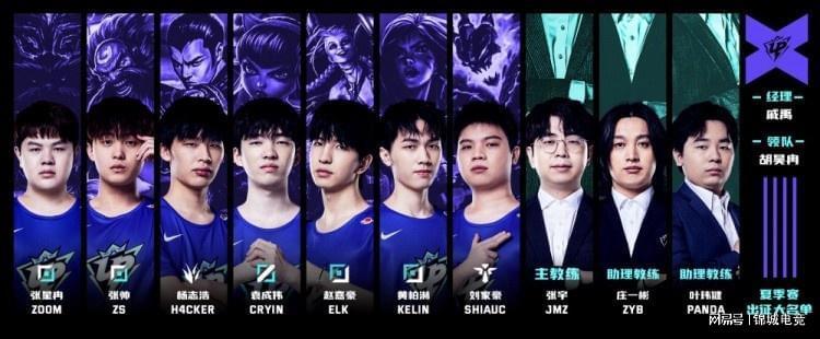 取得了全面 取得了全面