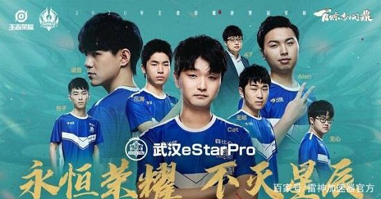 里昂却异军 里昂却异军