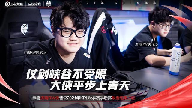 的加分项 的加分项