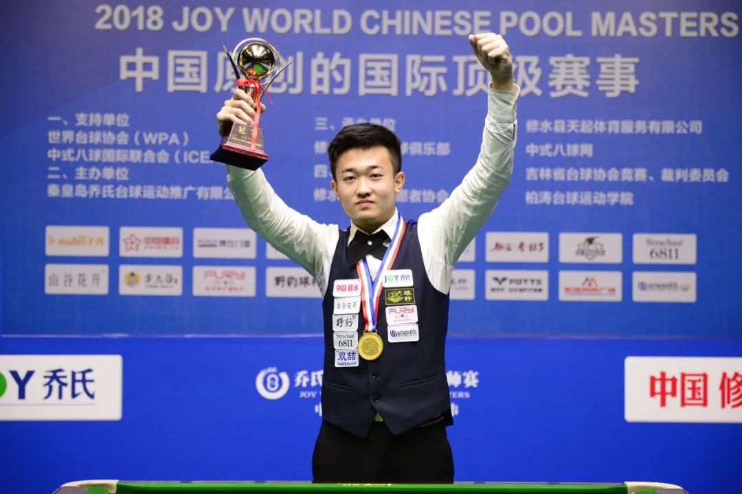 为球队锁定 为球队锁定