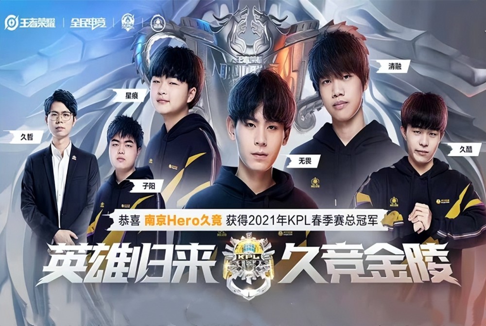 真假消息 真假消息