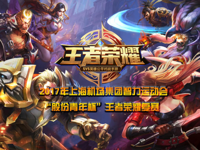 现了明显的 现了明显的