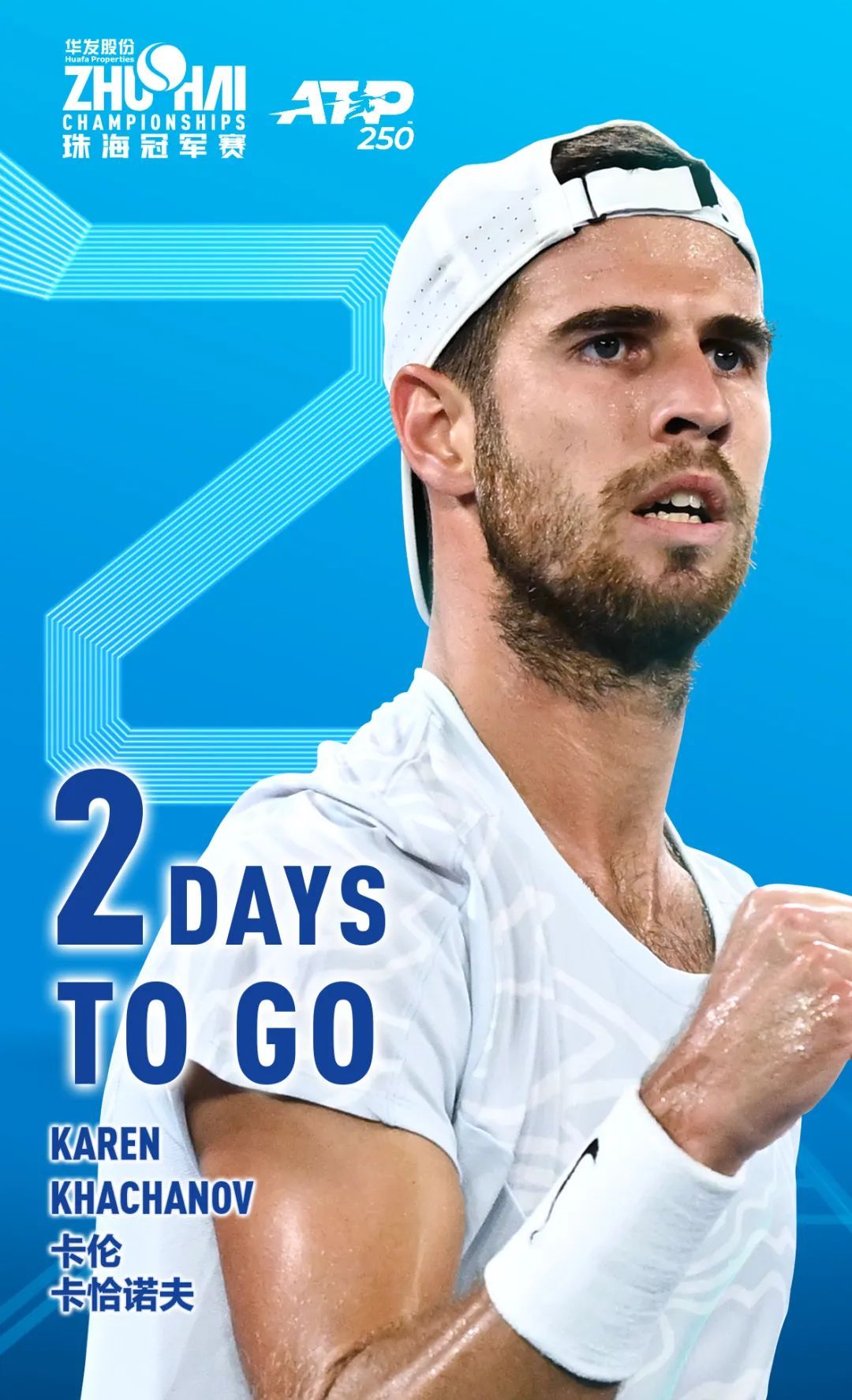 了他在国际 了他在国际