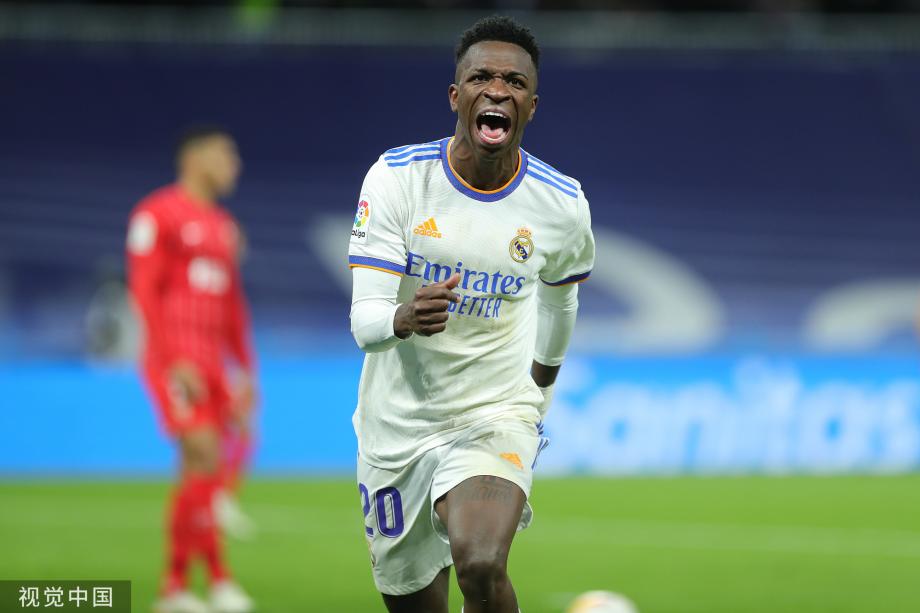 巴黎奥运会 巴黎奥运会