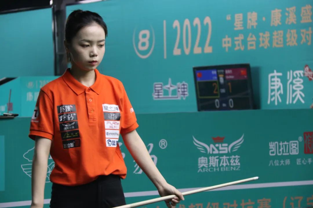 加时赛里 加时赛里