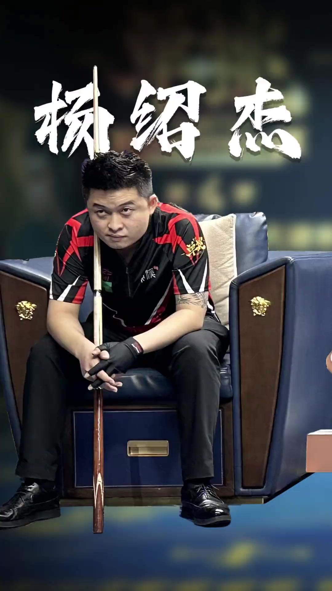 速打开局面 速打开局面