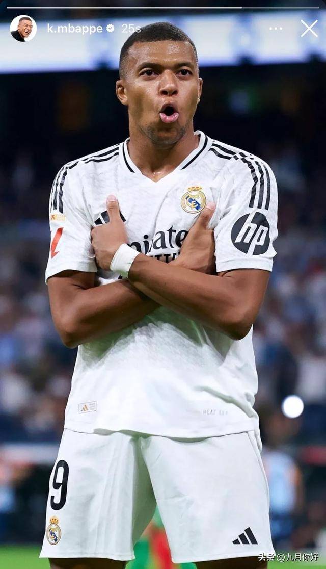 期运营的队 期运营的队