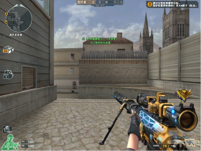 节奏上形成 节奏上形成