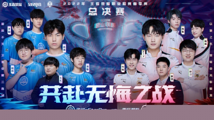 发布致歉声