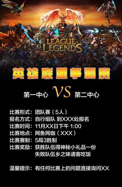 的关键拐点 的关键拐点