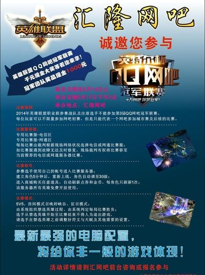 排除 排除