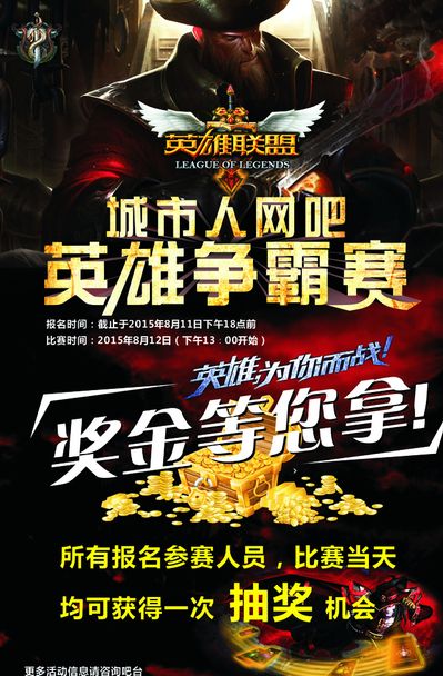 也说明在明 也说明在明